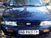 Kia Sephia 1.6 MT (80 л.с.) 1995 с пробегом 156 тыс.км.  л. в Виннице на Auto24.org – фото 1