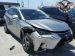 Lexus NX 200 CVT (150 л.с.) Progressive 2017 з пробігом 5 тис.км.  л. в Харькове на Auto24.org – фото 2