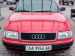 Audi 100 2.3 МТ (133 л.с.) 1992 с пробегом 320 тыс.км.  л. в Киеве на Auto24.org – фото 5