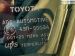 Toyota RAV4 2014 с пробегом 187 тыс.км. 2.2 л. в Киеве на Auto24.org – фото 2