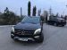 Mercedes-Benz M-Класс ML 350 BlueTEC 7G-Tronic Plus 4Matic (258 л.с.) Особая серия