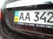 Geely Emgrand 7 1.8 MT (127 л.с.) Comfort 2012 с пробегом 159 тыс.км.  л. в Киеве на Auto24.org – фото 6