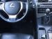 Lexus RX 2013 с пробегом 39 тыс.км. 3 л. в Изюме на Auto24.org – фото 2