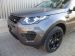 Land Rover Discovery Sport 2017 з пробігом 1 тис.км. 2 л. в Киеве на Auto24.org – фото 9