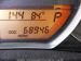 Toyota Yaris 1.5 VVT-iE CVT (111 л.с.) 2013 с пробегом 68 тыс.км.  л. в Киеве на Auto24.org – фото 6