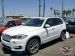 BMW X5 xDrive35i Steptronic (306 л.с.) Prestige (Локальная сборка)