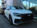 Audi Q8 50 TDI 8-Tiptronic quattro (286 л.с.) 2018 з пробігом 1 тис.км.  л. в Киеве на Auto24.org – фото 1