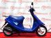 Honda Dio