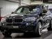 BMW X5 xDrive35i Steptronic (306 л.с.) Base 2018 з пробігом 3 тис.км.  л. в Киеве на Auto24.org – фото 9