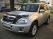 Chery Tiggo