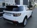 Land Rover Discovery Sport 2.0 SD4 AT AWD (240 л.с.) HSE Luxury