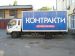 Hyundai HD 72 2005 з пробігом 145 тис.км. 3.907 л. в Львове на Auto24.org – фото 1