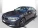 BMW 5 серия VII (G30/G31) 2017 с пробегом 19 тыс.км. 3 л. в Киеве на Auto24.org – фото 1