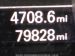 Audi A8 2015 с пробегом 79 тыс.км. 3 л. в Днепре на Auto24.org – фото 8