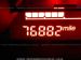 Mazda 5 2.5 AT (159 л.с.) 2014 з пробігом 76 тис.км.  л. в Киеве на Auto24.org – фото 2