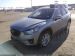 Mazda CX-5 2.0 AT (150 л.с.)