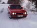 BMW 5 серия 1990 с пробегом 1 тыс.км. 2 л. в Киеве на Auto24.org – фото 1