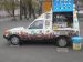 ЗАЗ 110557 пикап 2000 с пробегом 130 тыс.км. 1.2 л. в Одессе на Auto24.org – фото 2