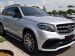 Mercedes-Benz GLS-Класс GLS 63 4MATIC 7G-TRONIC PLUS (585 л.с.) 2017 с пробегом 2 тыс.км.  л. в Киеве на Auto24.org – фото 1
