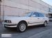 BMW 5 серия 1990 с пробегом 180 тыс.км. 2.476 л. в Запорожье на Auto24.org – фото 2