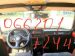 ВАЗ 2101 1987 с пробегом 83 тыс.км. 1.2 л. в Луганске на Auto24.org – фото 10