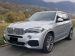 BMW X5 III (F15) xDrive40e 2018 з пробігом 19 тис.км. 2 л. в Киеве на Auto24.org – фото 1