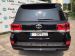 Toyota Land Cruiser 4.6 Dual VVT-i АТ (309 л.с.)