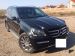 Mercedes-Benz GL-Класс