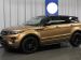 Land Rover Range Rover 5.0 V8 Supercharged AT AWD (510 л.с.) Autobiography