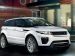 Land Rover Range Rover Evoque 2.0 TD4 AT AWD (150 л.с.) Pure
