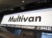 Volkswagen Multivan 2.0 TDI МТ 4MOTION (204 л.с.)