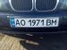 BMW X6 1998 с пробегом 291 тыс.км. 2 л. в Мукачево на Auto24.org – фото 1
