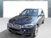 BMW X5 2015 с пробегом 53 тыс.км. 3 л. в Киеве на Auto24.org – фото 1