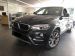 BMW X6 xDrive30d Steptronic (258 л.с.)